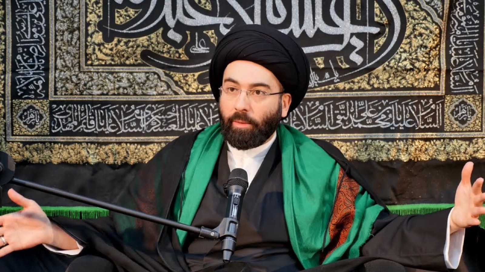 Sayed Mahdi Modarresi — Islamic Scholar & Teacher