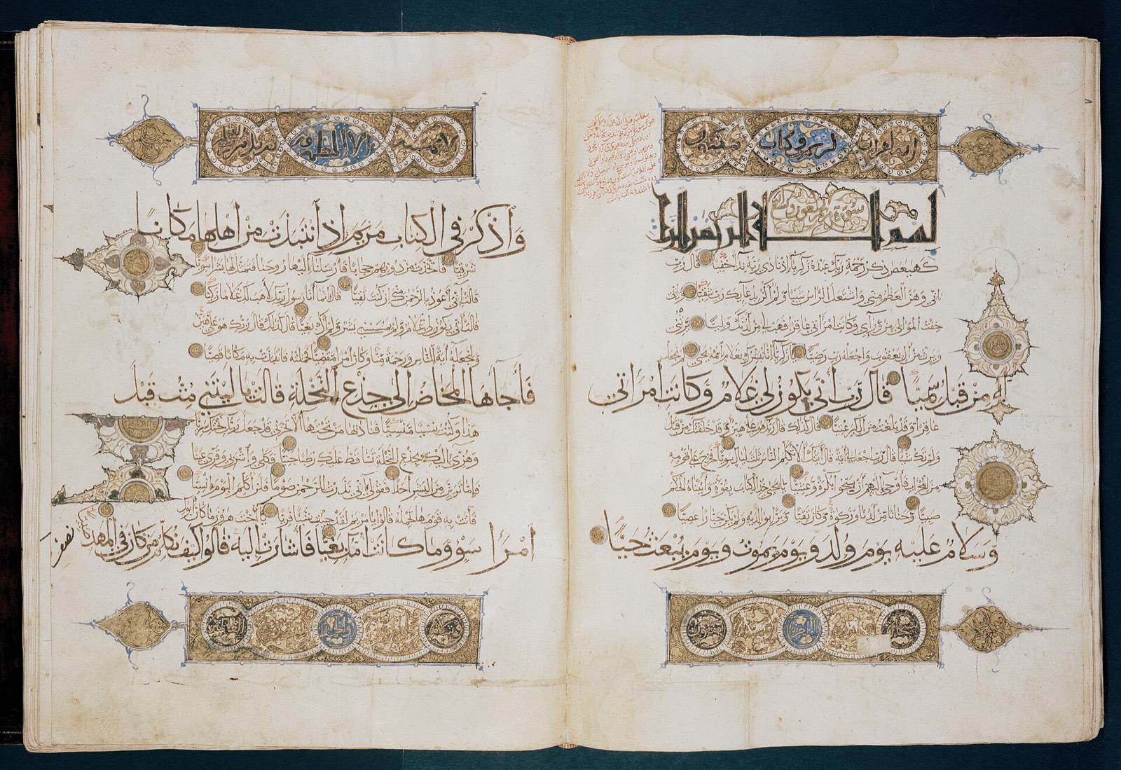 Sayed Mahdi Modarresi — Islamic Scholar & Teacher